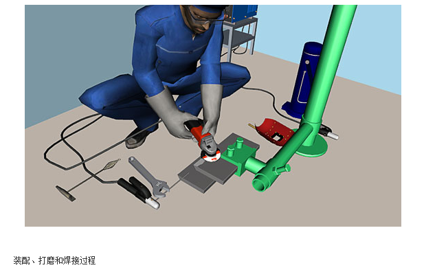 虛擬焊接仿真教學實訓系統
